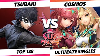 Umebura 10 - Tsubaki (Joker) Vs. Cosmos (Pyra Mythra) Smash Ultimate - SSBU