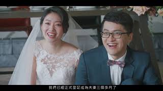 初次見面，美麗的誠品行旅/台北婚錄推薦/Allen+Tiffany