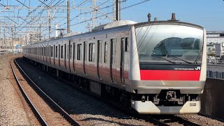 京葉線E233系5000番台ｹﾖ520編成　東京行きとして市川塩浜駅に入線するシーン