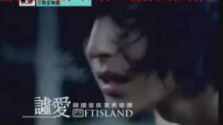 20100602 日韓音樂瘋 FTisalnd.Flv