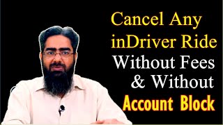 How To Cancel any inDriver Ride Without Fees and Without Account Block