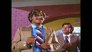 #Superstar #Rajinikanth Best bulb scene. Ms.Asha. sangodhura vayasula moment. #netrikan fantasticact