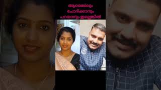 ആരെങ്കിലും ചോദിക്കാനും പറയാനും ഇല്ലെങ്കിൽ....please like and subscribe....