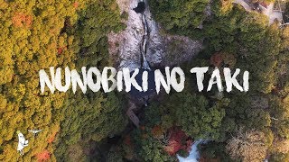 【4K】兵庫県 神戸市 布引の滝をドローンで撮影してきた！ NUNOBIKI NO TAKI in kobe city hyogo with drone DJI phantom 4 pro