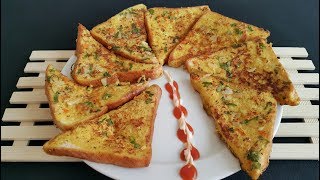 Oregano BREAD Toast / Quick 5 Minutes Break fast / Fadwas Kitchen /Recipe-6