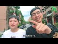 【靠腰三十】六月刊 ｜ 市場買菜vlog？南北都不要吵了！首次吃播！ feat.建宏 u0026特別來賓 端午特輯