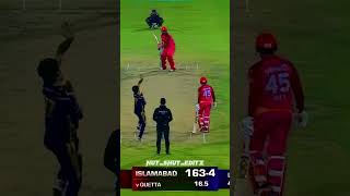 #shortvideo AZAM KHAN x DAKU🔥🔥🔥 #psl8 #psl2023 #cricketshorts