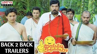 Jayammu Nischayammu Ra Back 2 Back Trailers || Srinivas Reddy, Poorna