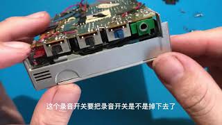 Toshiba KT S2 tape drive repair video (end)