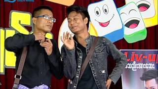 ကိန္နရာချောင်းခြား (၂ )Ha Tha Yote Sone (Live Up)