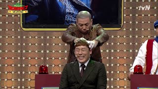 스타 미용사 양이수?ㅋ 이러고 방송을 어떻게 해요ㅠㅇㅠ | 코미디빅리그 Comedy Big League EP.341