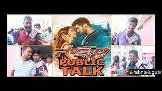 Sakshyam Movie Public Talk | Public Response | Bellamkonda Srinivas | Pooja Hegde
