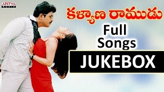 Kalyana Ramudu Telugu Movie Songs Jukebox ||  Venu, Nikhitha