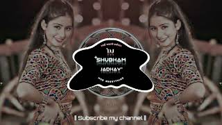 premero rog lago m ye sajni Anil chavhan banjara song Tapori mix DJ Shubham Jadhav#djsong#djremix