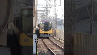 8002試運転(2回目)in下木田2