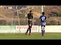 ΑΝΟΡΘΩΣΗ ΑΠΟΛΛΩΝ highlights cablenet Πρωτάθλημα u19 9 12 2023