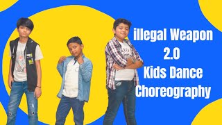 Illegal Weapon 2.0 | Street Dancer 3D | Kids Dance Choreography | Sanju Dance Academy
