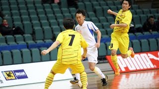 【ハイライト グループA】1次ラウンド グループA 第1節｜PUMA CUP 2015 第20回全日本フットサル選手権大会