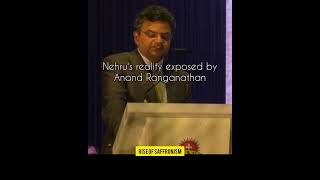 Anand Ranganathan exposes Nehru with facts. #anandranganathan #hindu #hindutva #shorts  #india