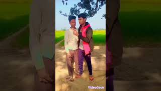 🥰ऐसी कौन सी चीज है जो बच्चों को 😛डर वा रही हैं#😋 Comedy short video# funny# video #youtube