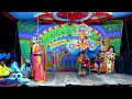 ನಾಗನಾಥನಹಳ್ಳಿ ಭಕ್ತ ಪ್ರಹ್ಲಾದ bhaktha prahlada bilata naganatanahalli village part 3