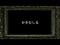 【怪談】「女にまつわる怖い話まとめ10話」【怖い話 睡眠用 作業用 朗読つめあわせ オカルト 都市伝説】