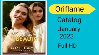 Oriflame Catalogue Januray 2023|2023 जनवरी ओरिफ्लेम कैटलॉग|Product