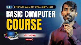 Open Task Manager Instantly (Ctrl + Shift + Esc) | Computer Basics #4.