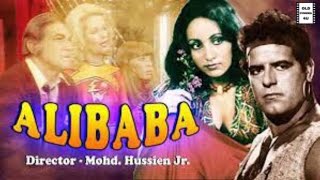 Alibaba Full Movie | अलीबाबा 1976 | Dara Singh Movie | Bollywood Action Movie | Superhit Movie|