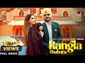 RANGLA CHUBARA (Official Video) Deep Amman | Aarohi Kwatra || Latest Punjabi Song 2024