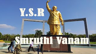 YSR Smruthi Vanam | Atmakur | Kurnool District