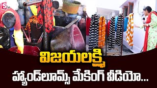 Vijayalakshmi Handlooms Weaving Making story | Making of Handloom and Natural Dyed Fabrics