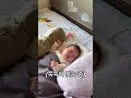 잘거야 아니 안잘거ㅇ.. 잠이랑싸우는중 아기쇼츠 baby 아기 아기브이로그