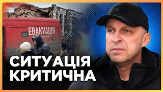 ЗАКРИЛИ ОСТАННЮ УКРПОШТУ в Покровську! Дітей ВСІХ вивезли, АЛЕ 7 тисяч населення ЛИШИЛОСЬ / ФІЛАШКІН