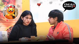 REVENGE  Prank on RUCHI💔|| ये क्या हो गया 😭😱|| Ruchi Mohit