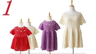 How to Crochet baby dress: Flower Girl Dress 1/4