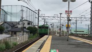 【京都支所への回送】113系5700番台4両 南草津駅通過！