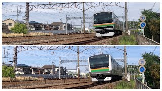 2023.5.3 JR東日本東海道線E231系1000番台・E233系3000番台走行シーン