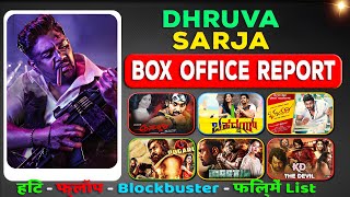 Dhruva Sarja Hit and Flop All Movies List (2012-2023) all Films Name & Verdict Year Wise Report