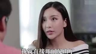 门当户对！！😂😂😂