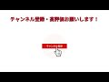 【ドラクエチャンピオンズ】ホメロス極級！無課金・☆3武器でも確実にクリア出来ます！