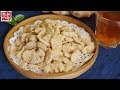 Self-made Ginger Tablet Sugar。一斤生姜，一碗白糖，教你独家秘制姜片糖，驱寒暖胃，止咳化痰！