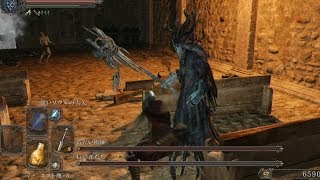 【DARK SOULS II】輝石街ジェルドラ「彷徨い術士と信心者たち」ボスノーダメージ攻略 - Prowling Magus【BOSS実況解説Part18】