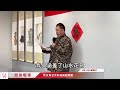 中國書畫界泰斗級大師馬文典藝術作品亮相美國