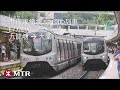 【走行音】港鐵東鐵綫 mlr train e77 e96 296 九龍塘》大圍