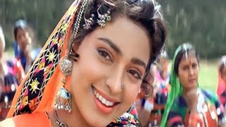 Meri Tirchi ((💖Masti Song💖)) Anil Kapoor & Juhi Chawla | Alka Yagnik | 90's Popular Hit's Music 🌹💕