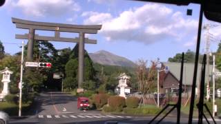 霧島市霧島皇子原→神話の里公園　いわさきバス