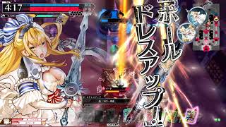 【wlw】wlw動画176：サンドリヨン【CREX01】