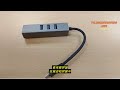 商品評測 【快速出貨】type c 轉 高速網路孔│hub usbc 3.0 rj45 有線網卡 筆電外接網路線 網路頭 乙太網路