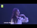 20190105 gnz48 team z 《三角函数》 59 剧场公演